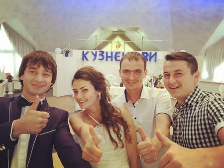 Свадьба Александра и Ксении