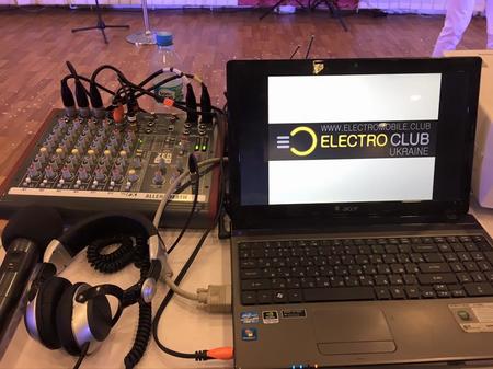 Презентація ELECTRO CLUB UKRAINE