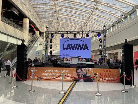 Супер розыгрыш квартиры от Lucky Land в «ЛАВИНА МОЛЛ» 2021