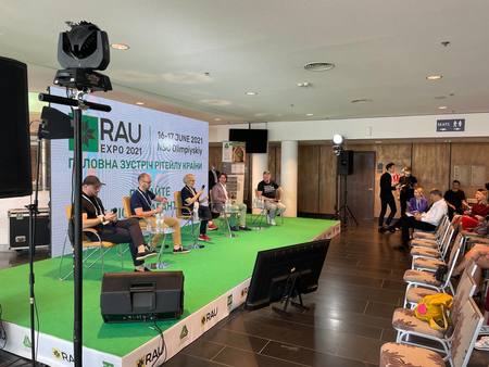 RAU EXPO 2020-2021, головна зустріч рітейлу України